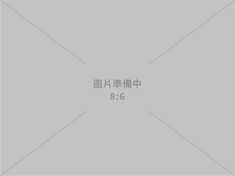 黃明川電影視訊有限公司